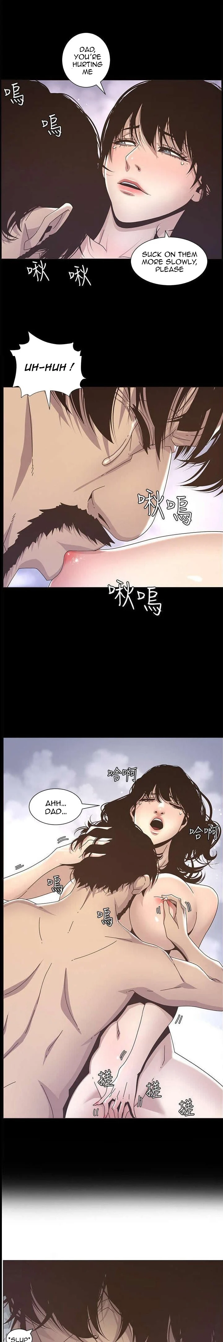 Father’s Lust chapter 14 page 3