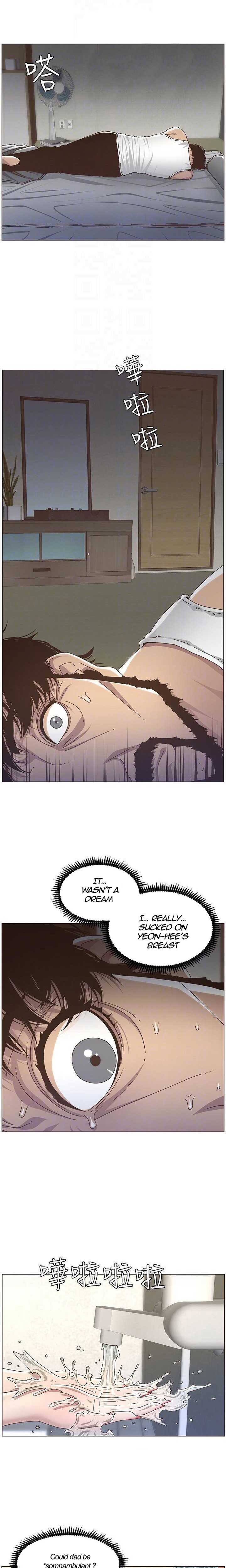 Father’s Lust chapter 14 page 9
