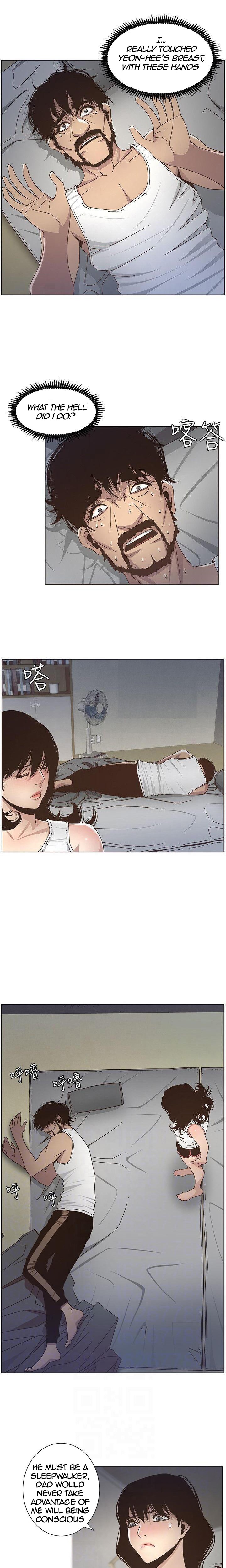 Father’s Lust chapter 14 page 11