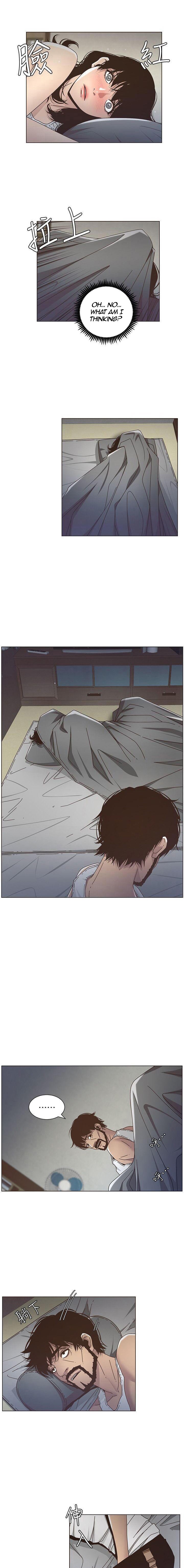 Father’s Lust chapter 14 page 13