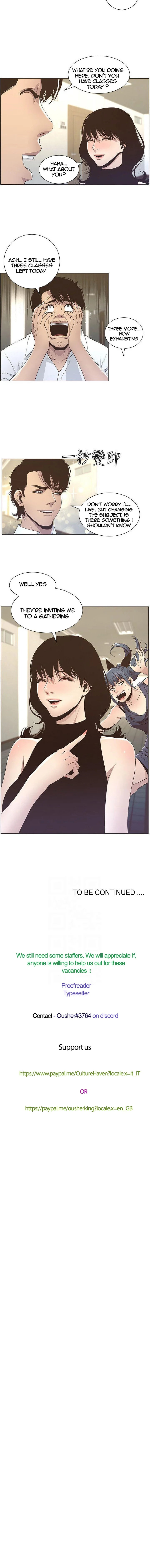 Father’s Lust chapter 14 page 16