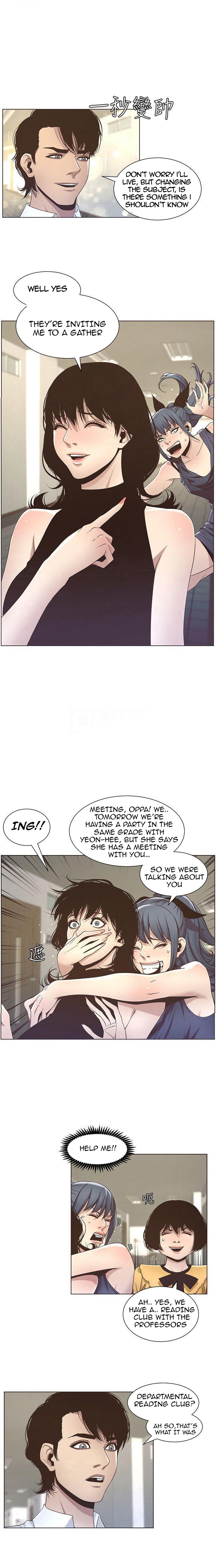 Father’s Lust chapter 15 page 2