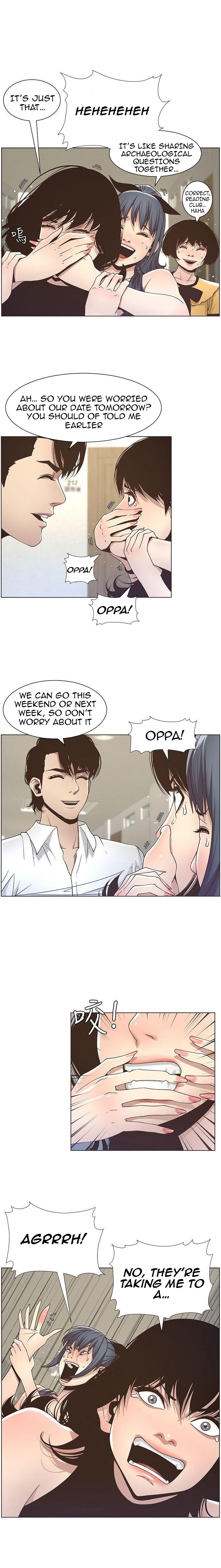 Father’s Lust chapter 15 page 3