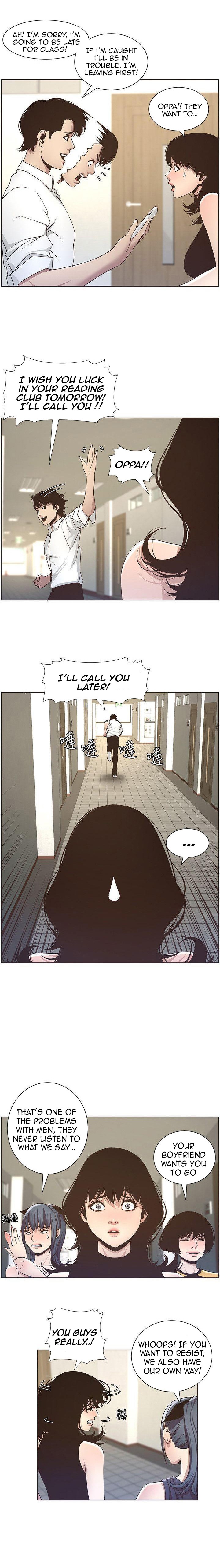 Father’s Lust chapter 15 page 4