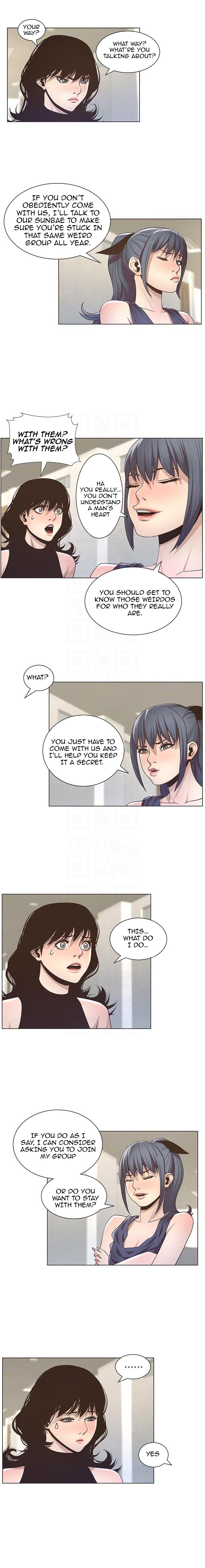Father’s Lust chapter 15 page 5
