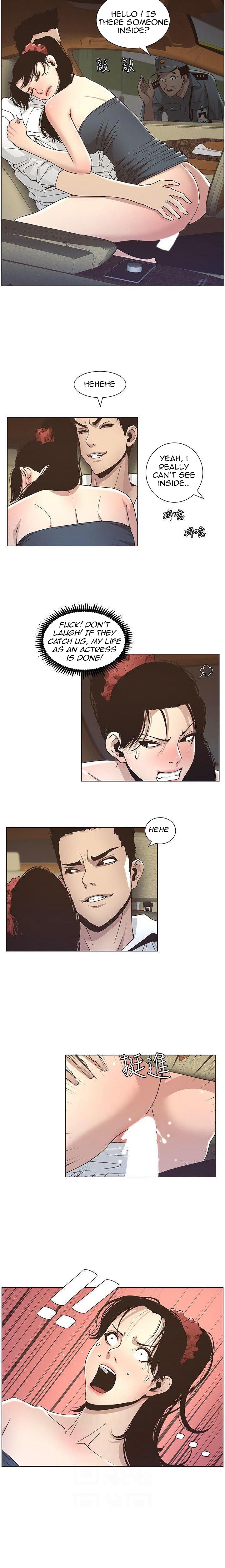 Father’s Lust chapter 15 page 12