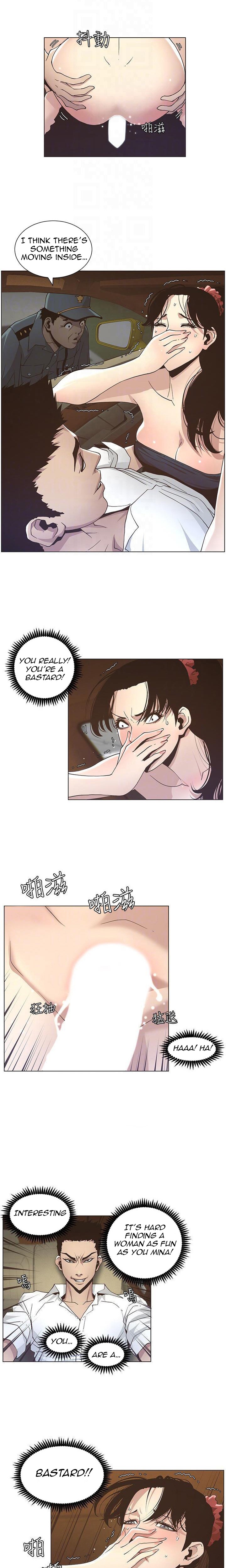 Father’s Lust chapter 15 page 13