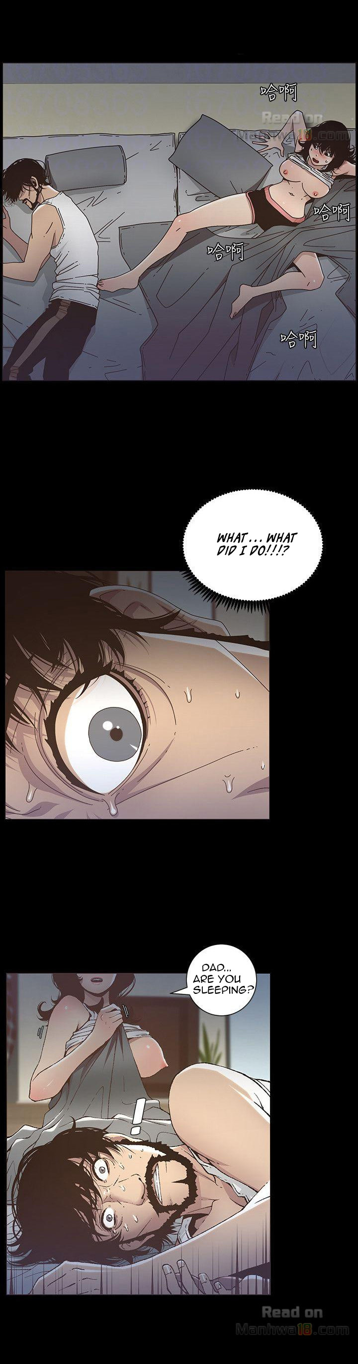 Father’s Lust chapter 16 page 7