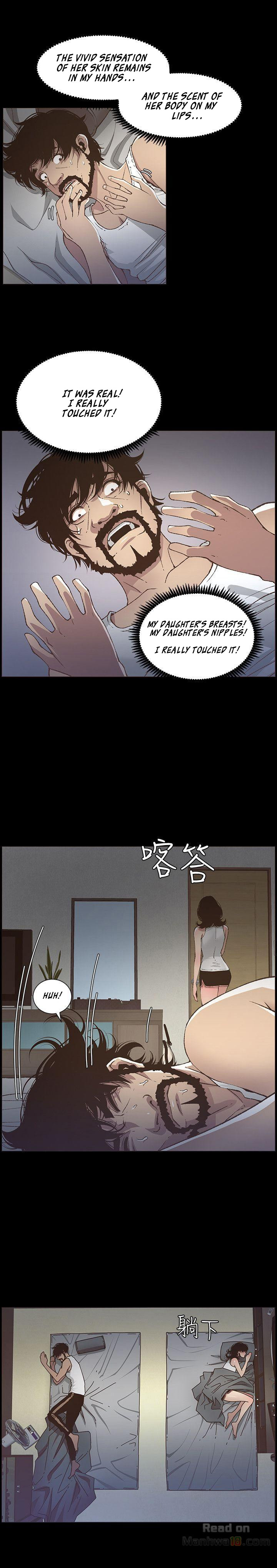 Father’s Lust chapter 16 page 9