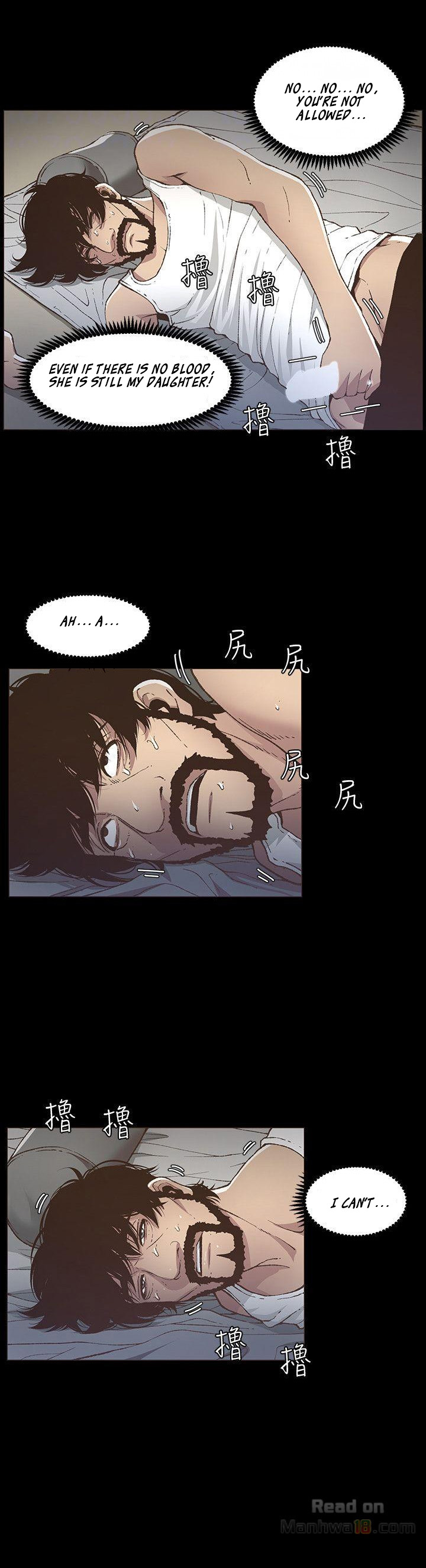 Father’s Lust chapter 16 page 11