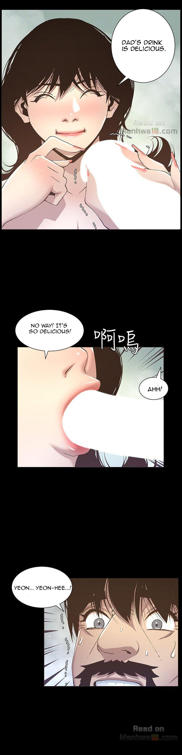 Father’s Lust chapter 16 page 15