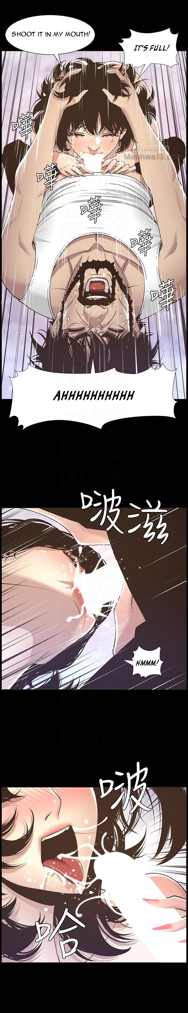 Father’s Lust chapter 16 page 18