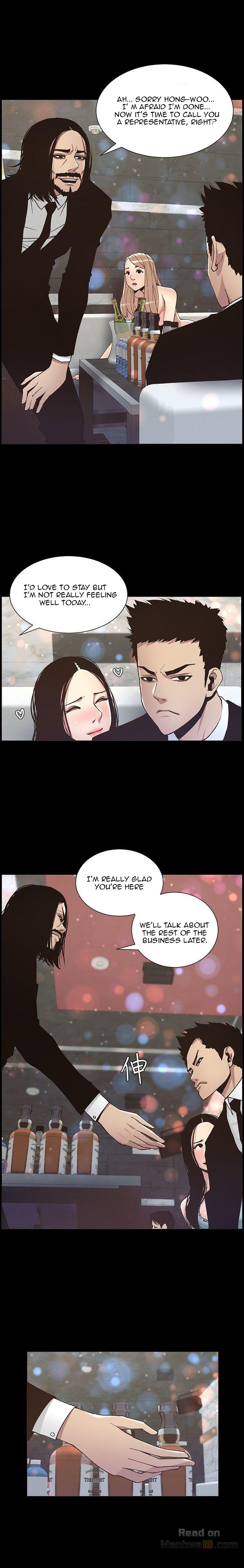 Father’s Lust chapter 17 page 8