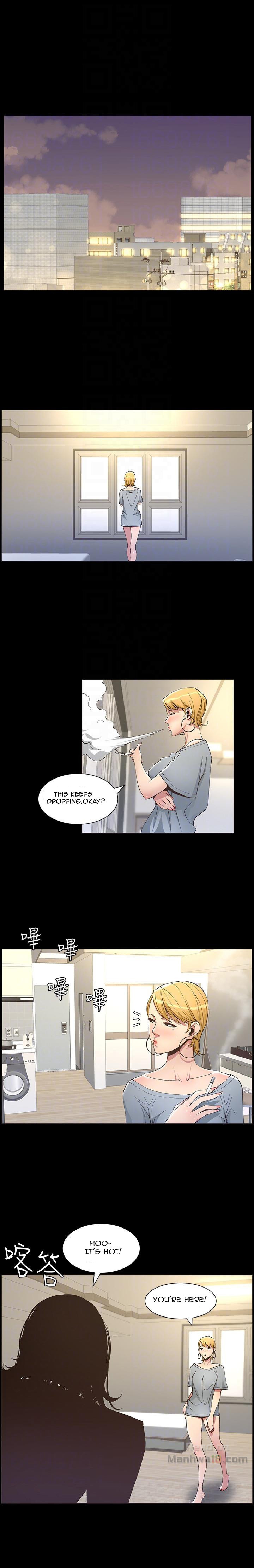 Father’s Lust chapter 17 page 11