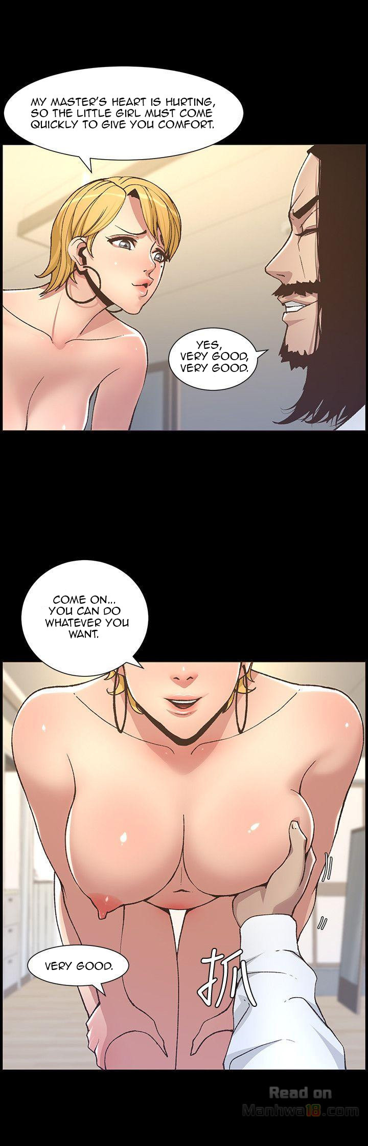 Father’s Lust chapter 17 page 14