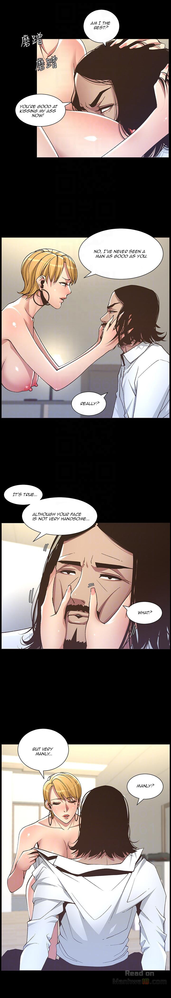 Father’s Lust chapter 17 page 17