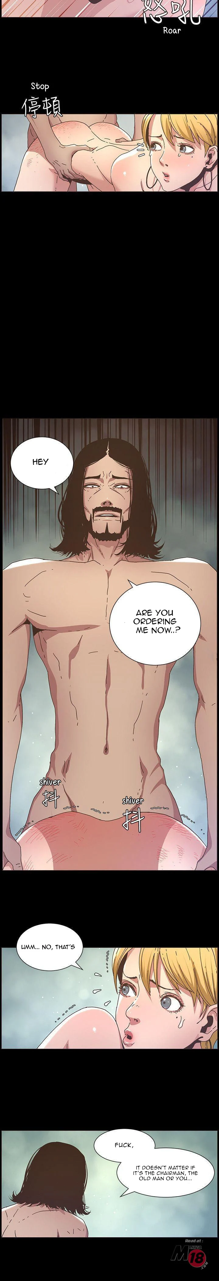 Father’s Lust chapter 19 page 6