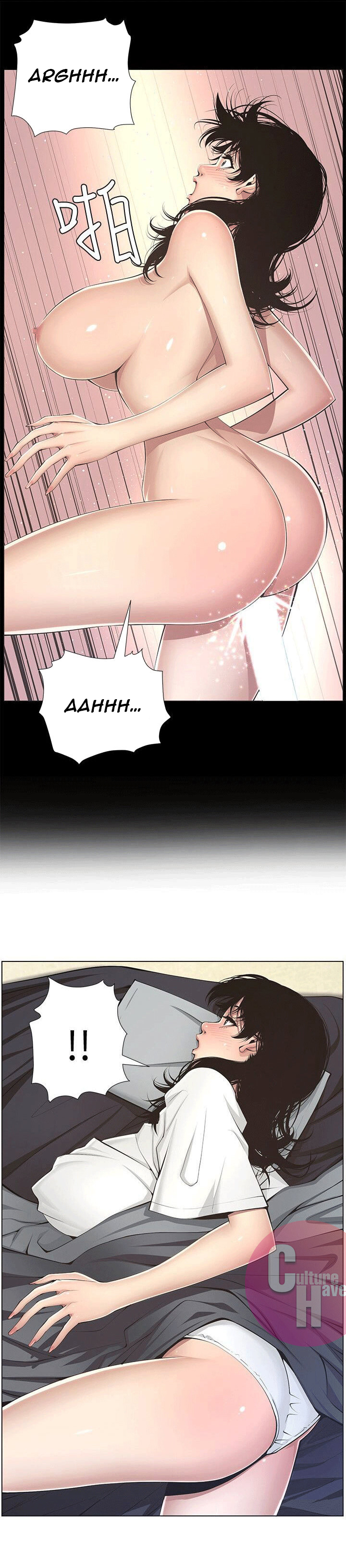 Father’s Lust chapter 2 page 27