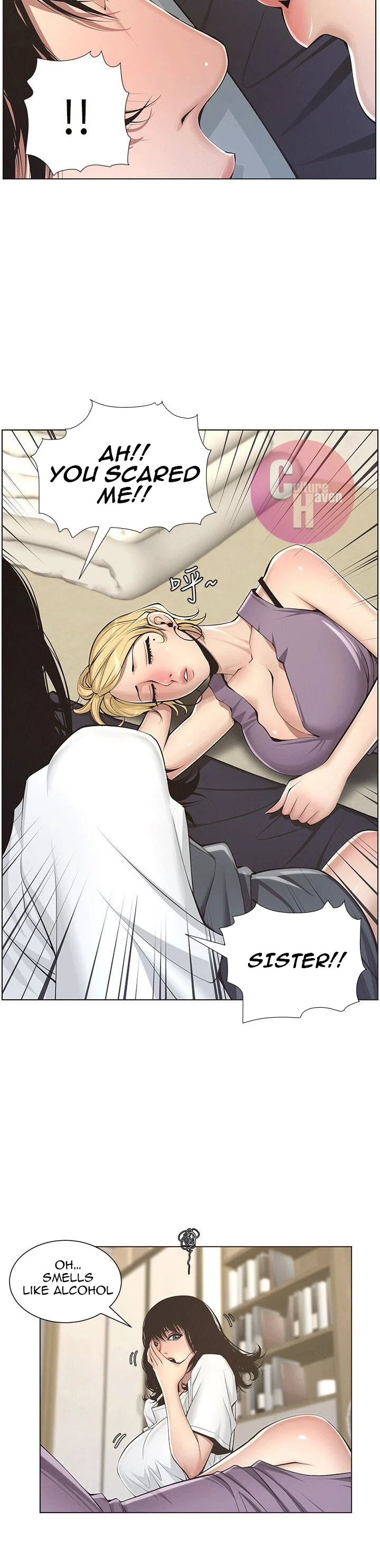 Father’s Lust chapter 2 page 29