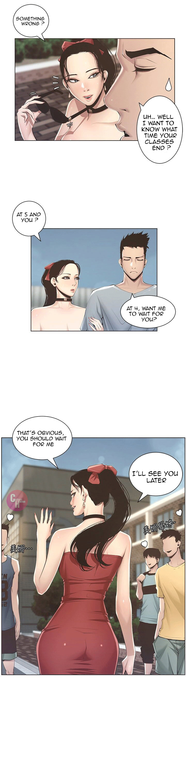 Father’s Lust chapter 2 page 38