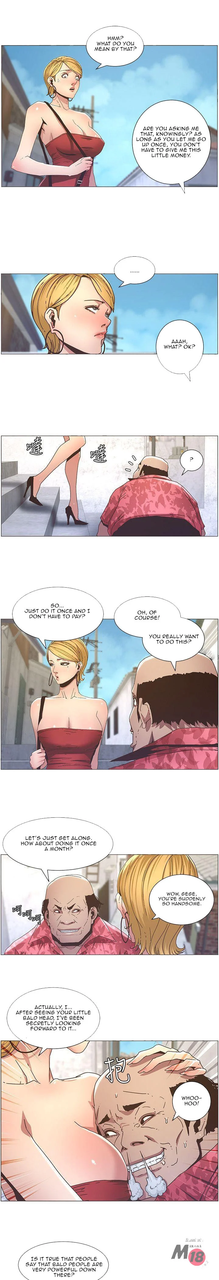 Father’s Lust chapter 20 page 4