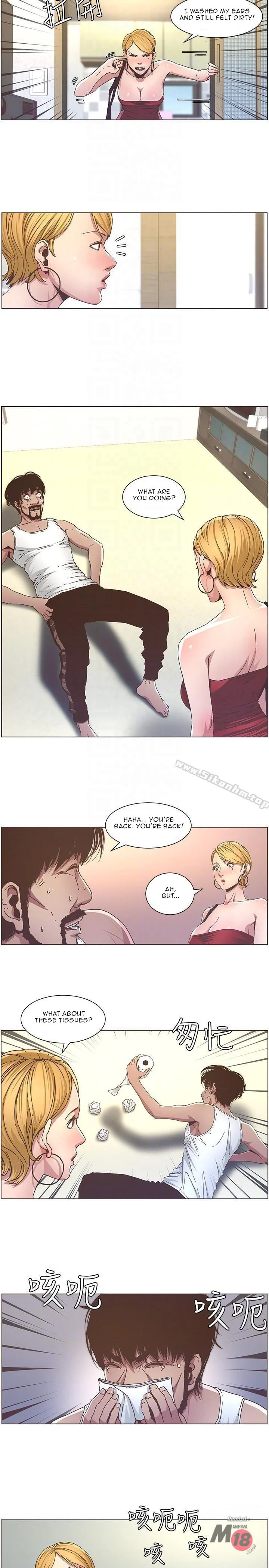 Father’s Lust chapter 20 page 8