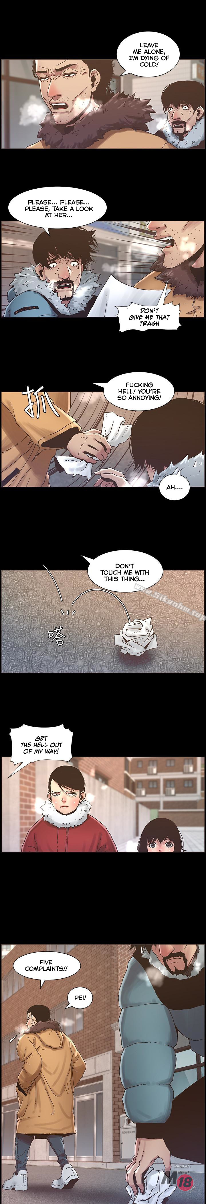 Father’s Lust chapter 21 page 4