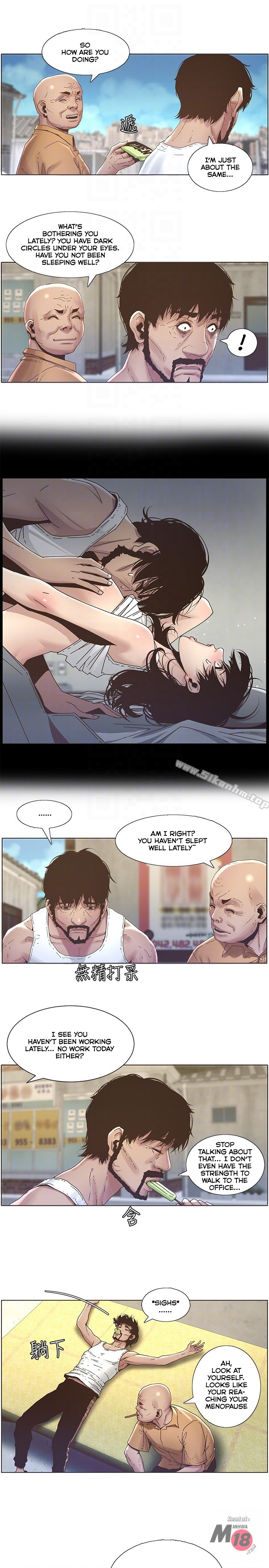 Father’s Lust chapter 21 page 11