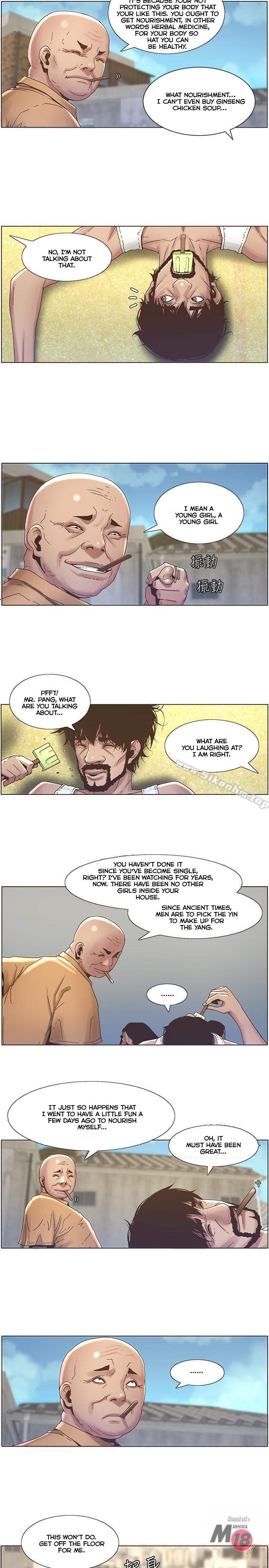 Father’s Lust chapter 21 page 12