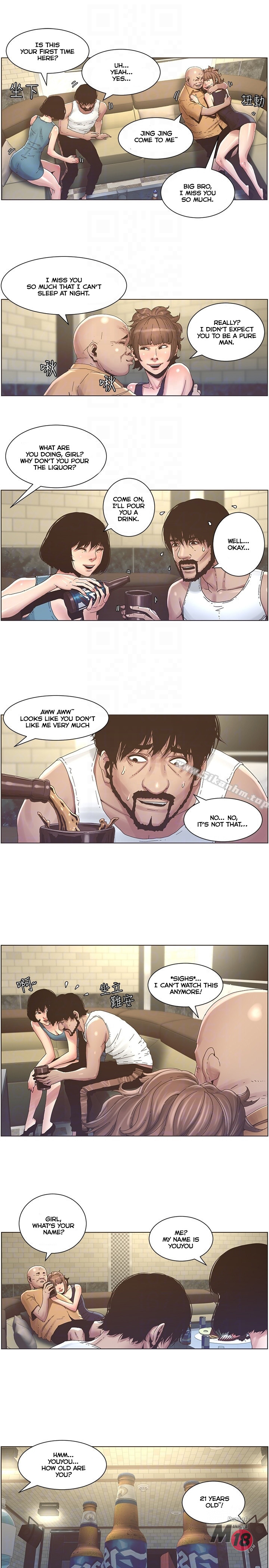 Father’s Lust chapter 21 page 15