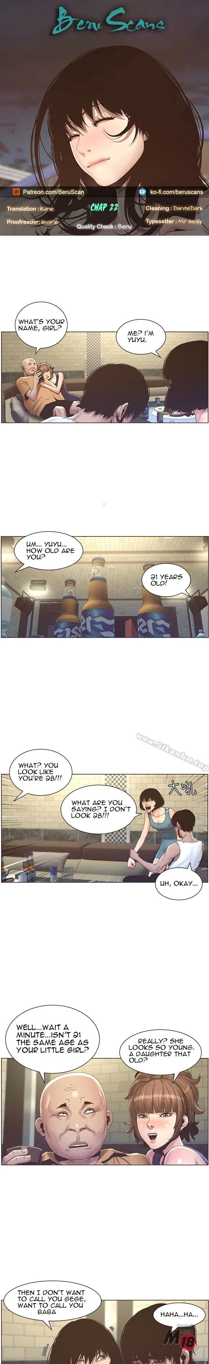 Father’s Lust chapter 22 page 1