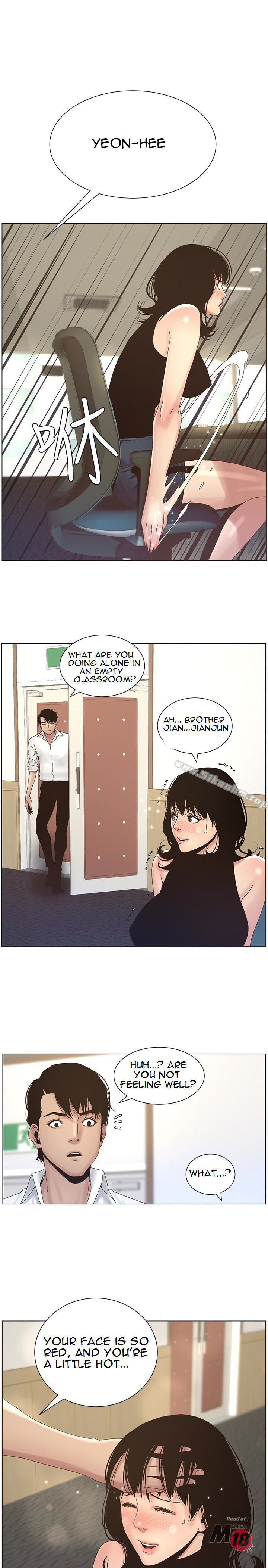 Father’s Lust chapter 22 page 10