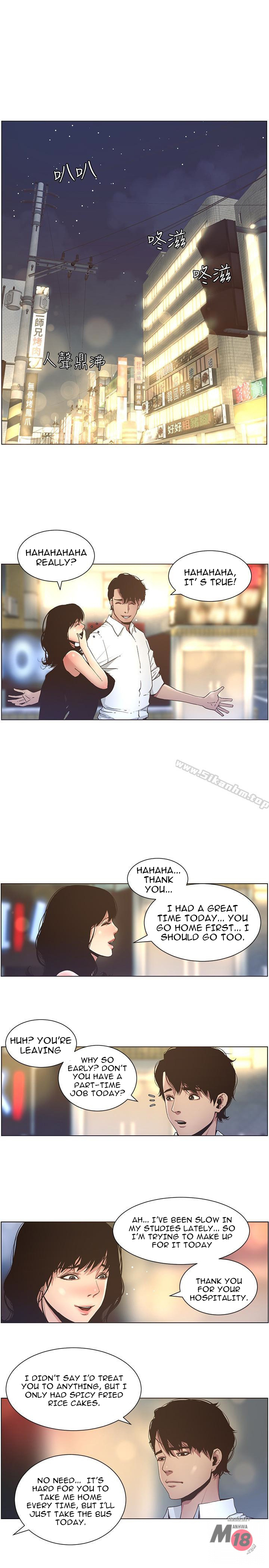 Father’s Lust chapter 23 page 4