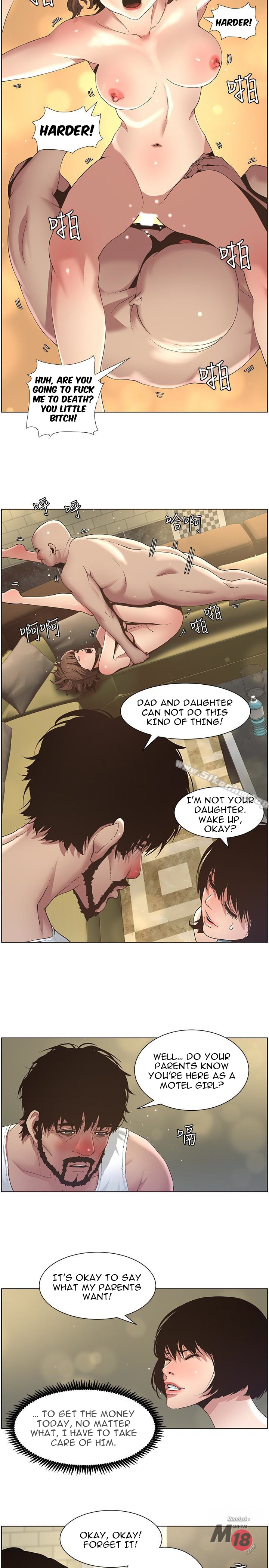 Father’s Lust chapter 23 page 14