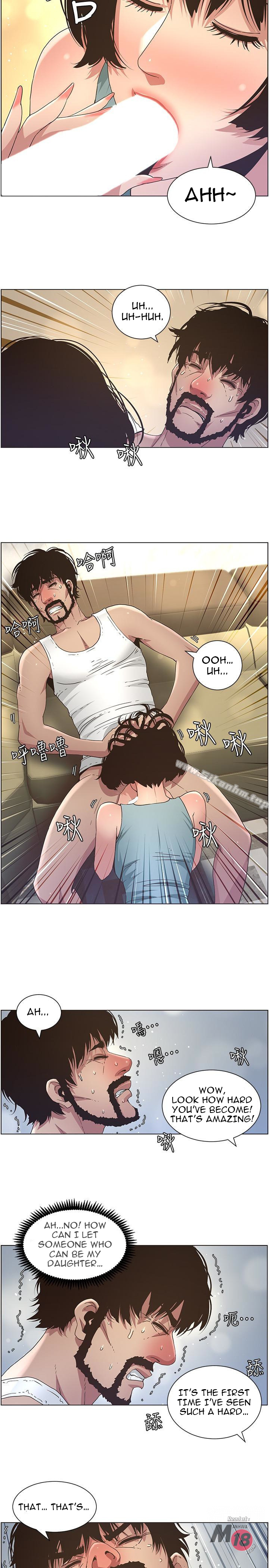 Father’s Lust chapter 23 page 18