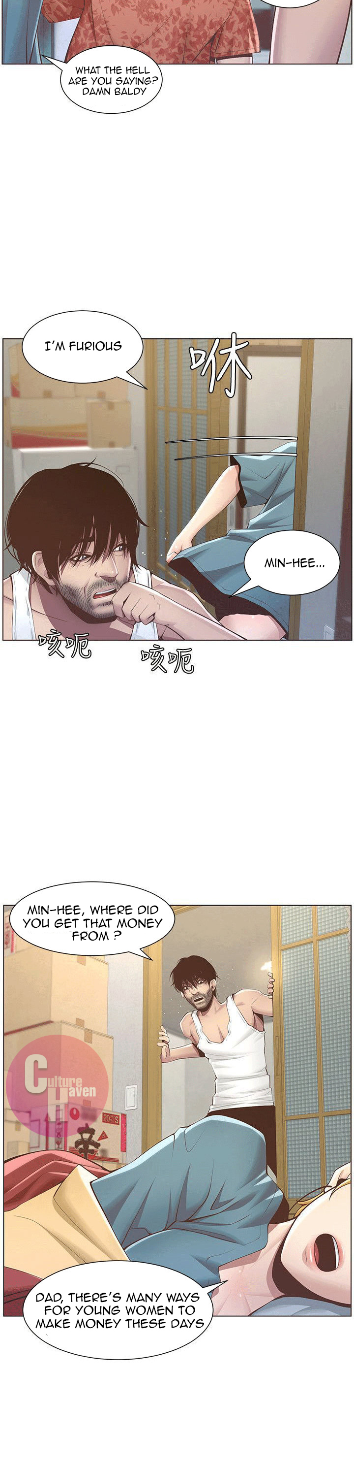 Father’s Lust chapter 3 page 10