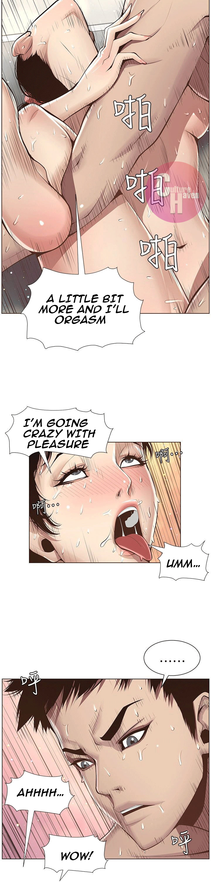 Father’s Lust chapter 3 page 21