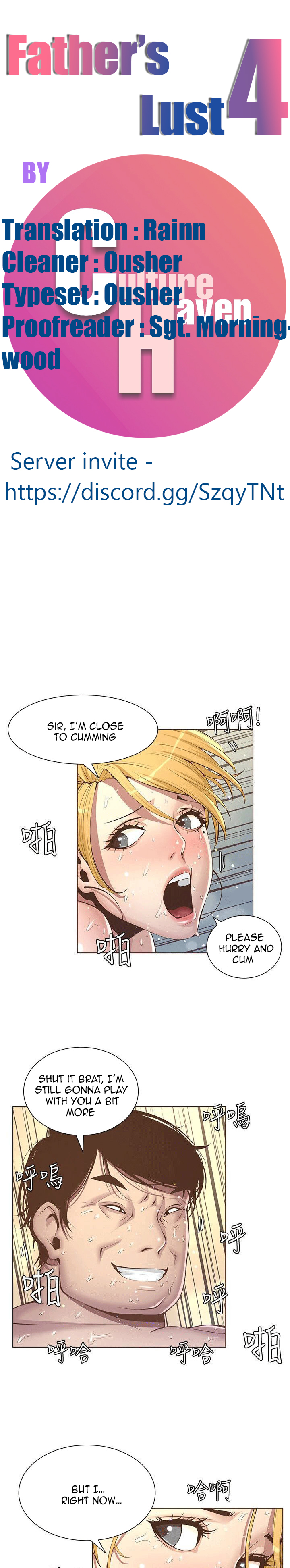Father’s Lust chapter 4 page 4