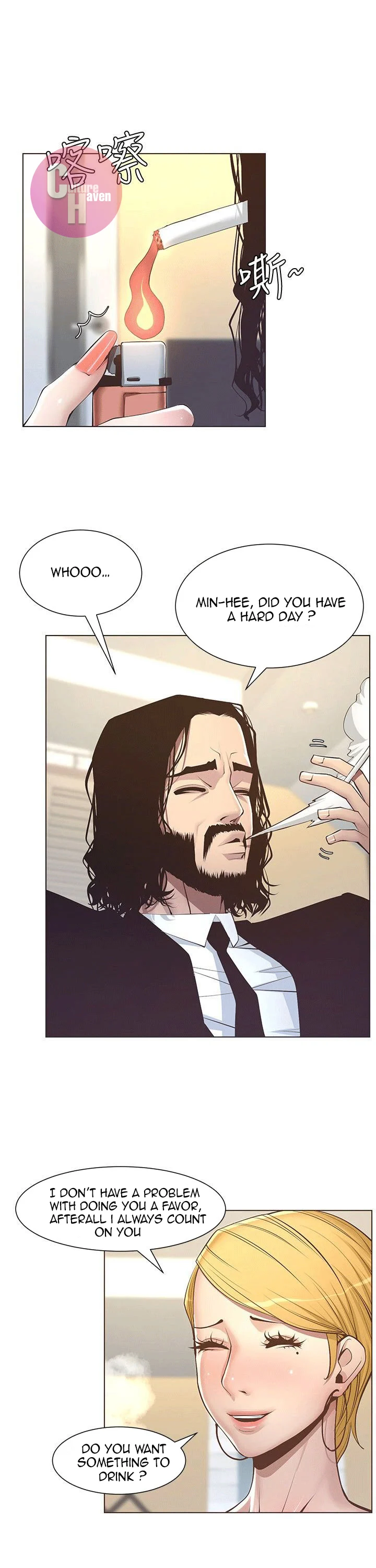 Father’s Lust chapter 4 page 20