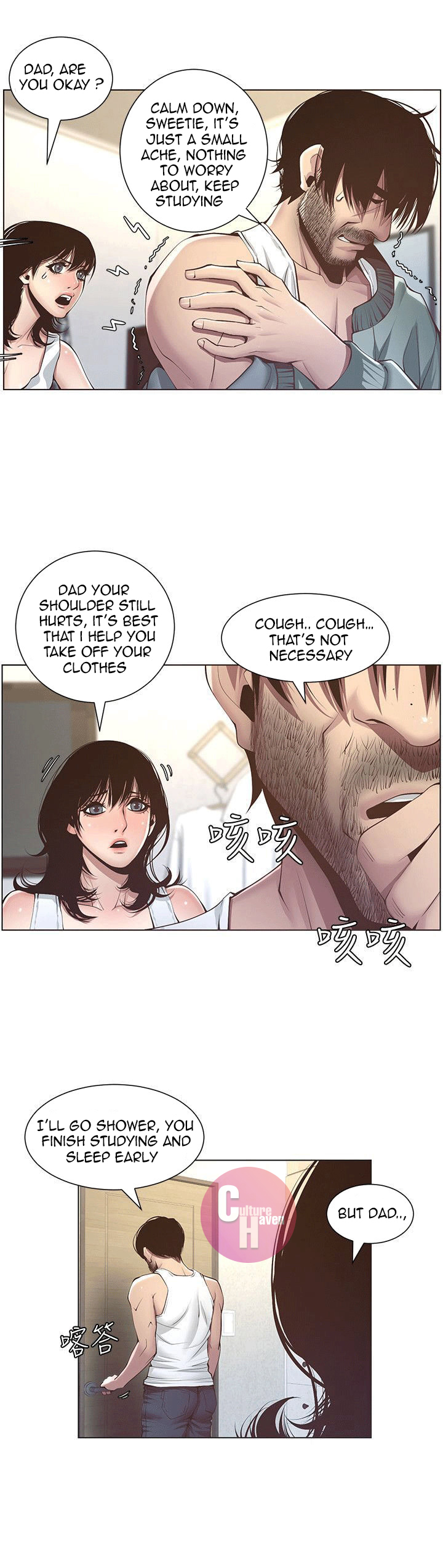 Father’s Lust chapter 4 page 26