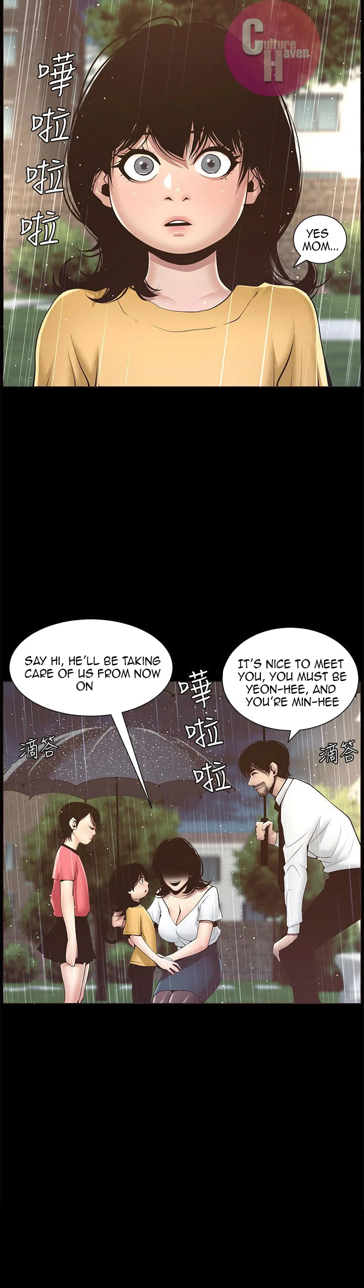 Father’s Lust chapter 4 page 29