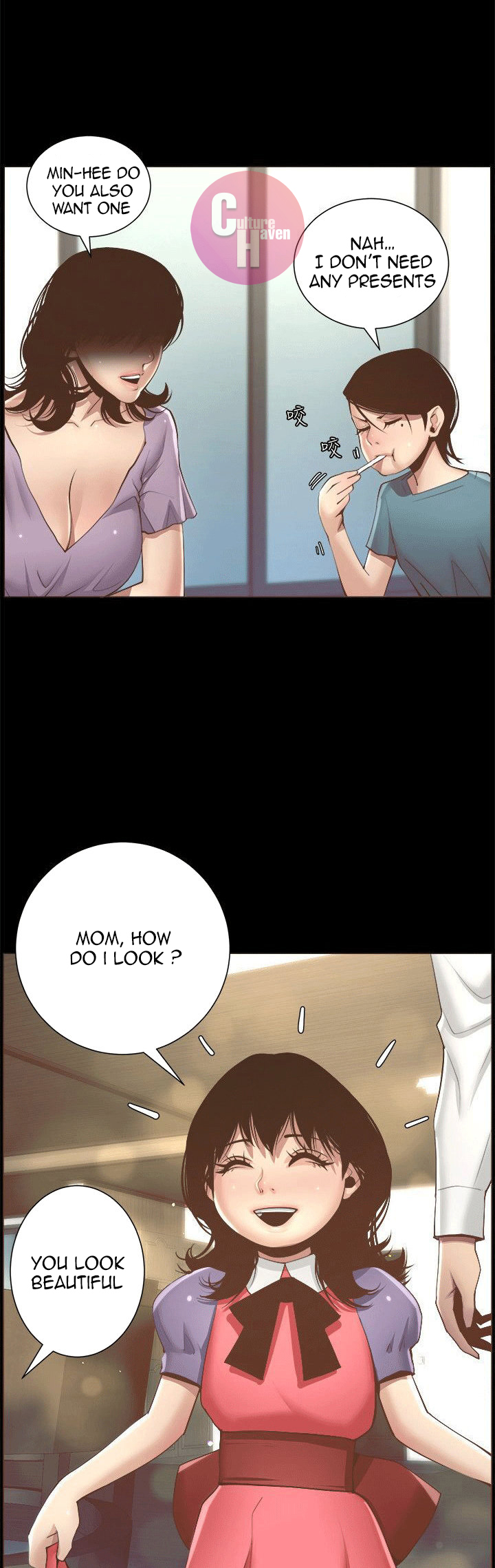Father’s Lust chapter 4 page 34