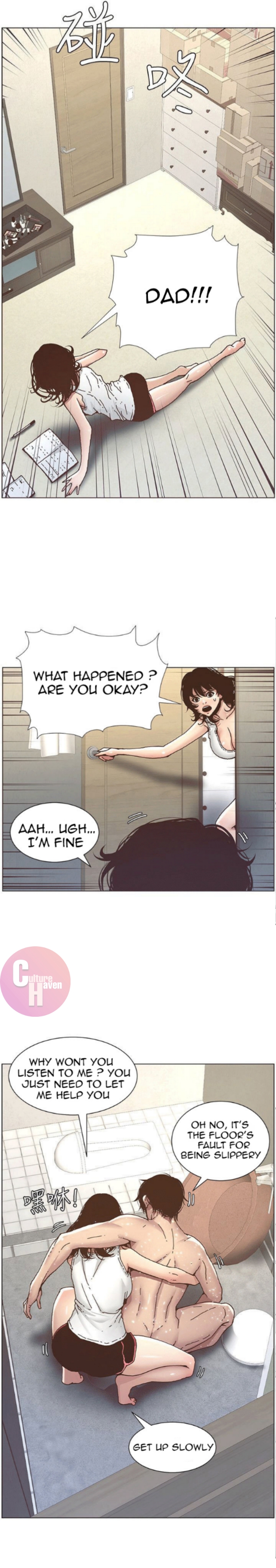 Father’s Lust chapter 5 page 7