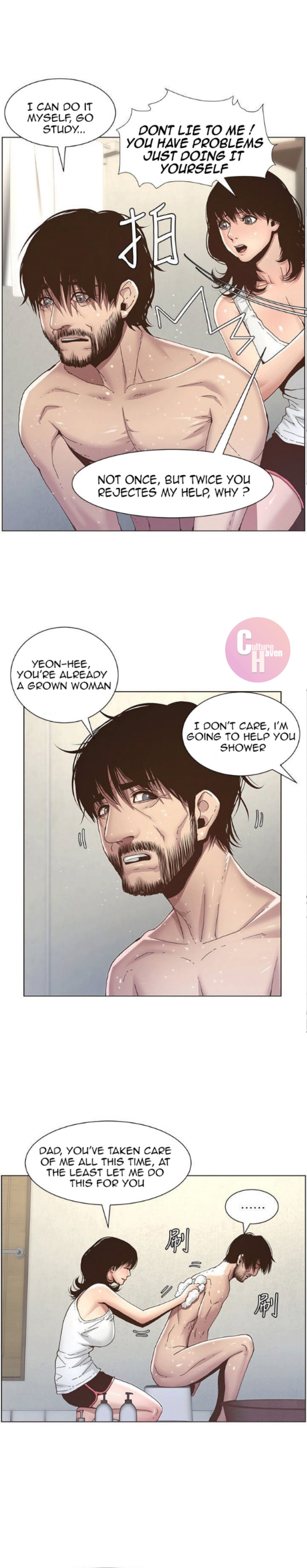 Father’s Lust chapter 5 page 8
