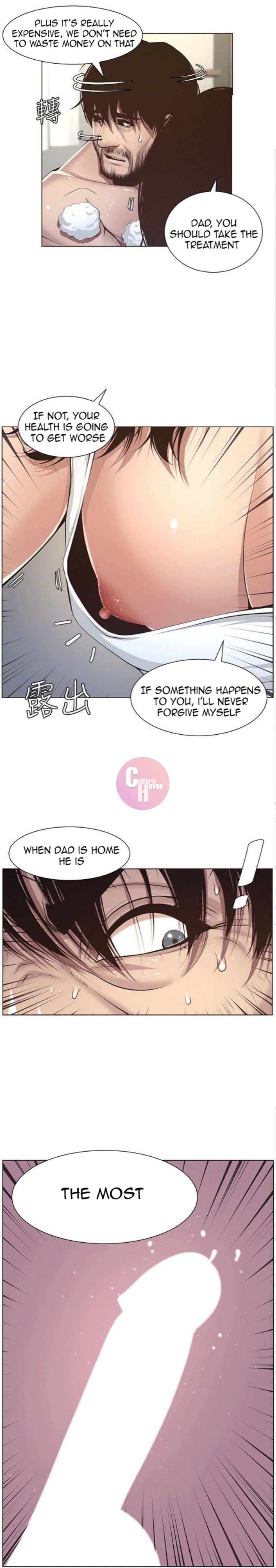 Father’s Lust chapter 5 page 12