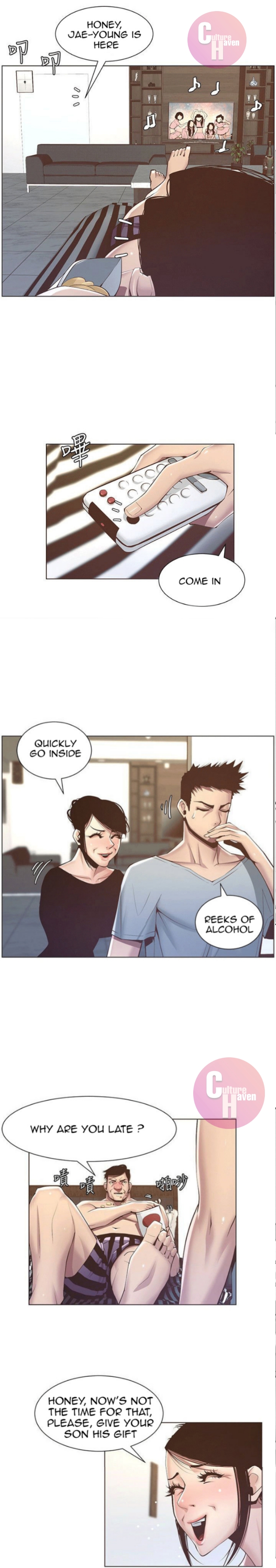 Father’s Lust chapter 5 page 21