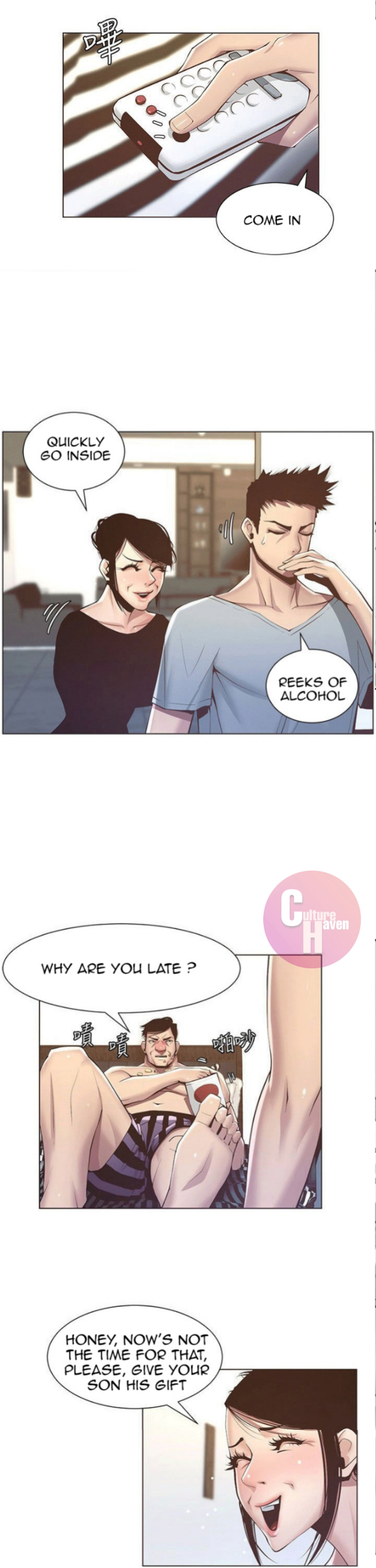 Father’s Lust chapter 6 page 1