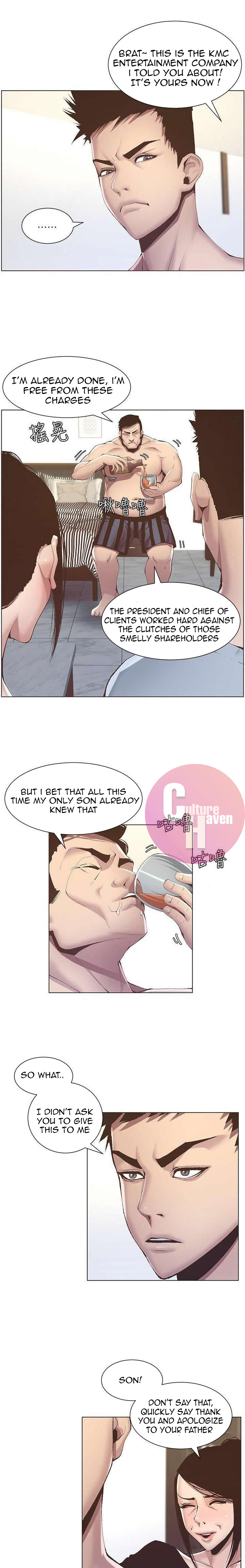 Father’s Lust chapter 6 page 5