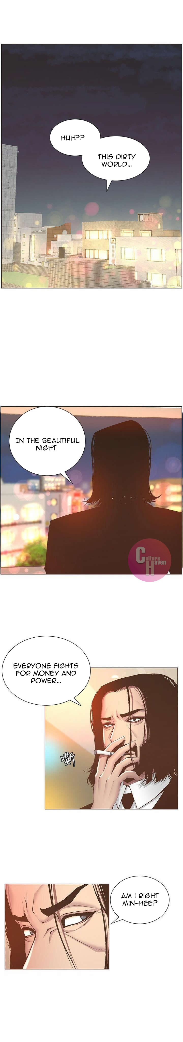 Father’s Lust chapter 6 page 10