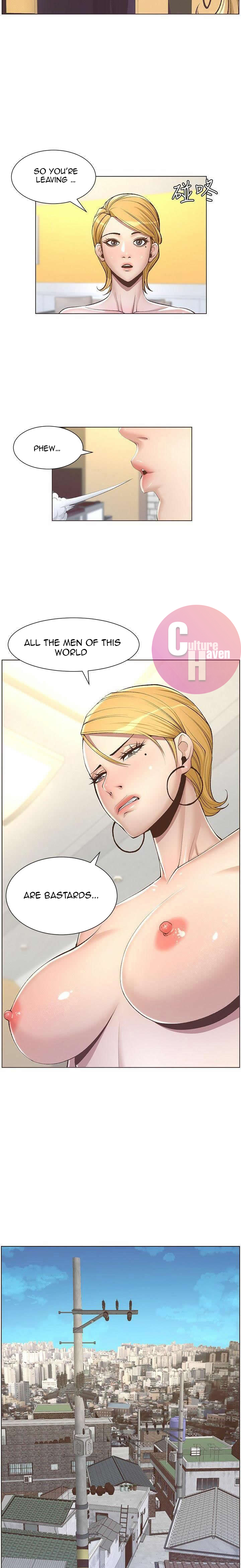Father’s Lust chapter 6 page 15